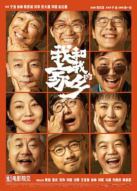 国产一区二区麻豆